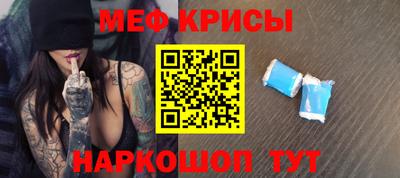 сатива Кулебаки