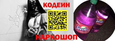 сатива Кулебаки