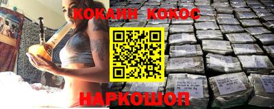 сатива Кулебаки