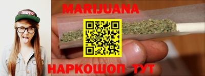 сатива Кулебаки