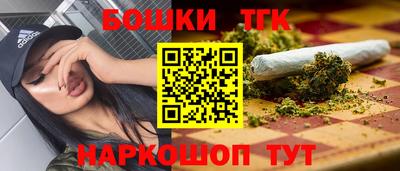 спиды Кумертау