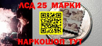 эйфоретик Кунгур