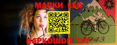 эйфоретик Кунгур