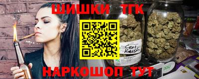 спиды Кумертау
