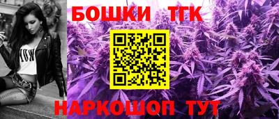 спиды Кумертау