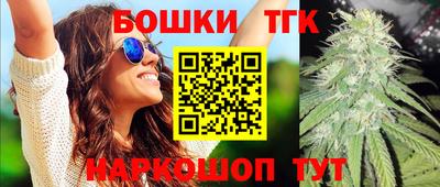 эйфоретик Кунгур