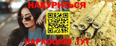 эйфоретик Кунгур