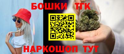 спиды Кумертау