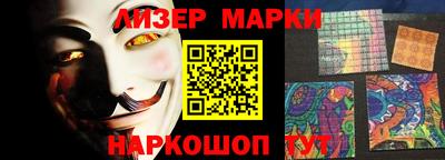 эйфоретик Кунгур