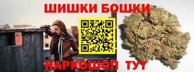 сатива Кулебаки