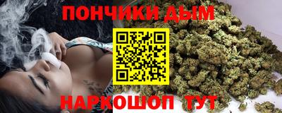 эйфоретик Кунгур