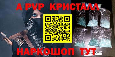 сатива Кулебаки