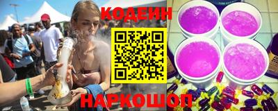 сатива Кулебаки