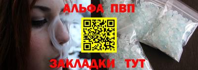 сатива Кулебаки