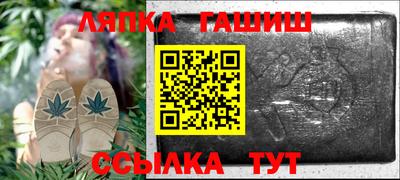 эйфоретик Кунгур