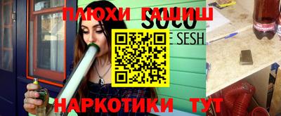 сатива Кулебаки