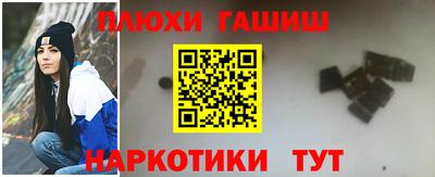 спиды Кумертау