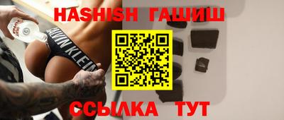 эйфоретик Кунгур