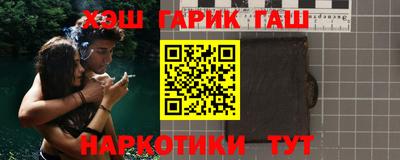 сатива Кулебаки