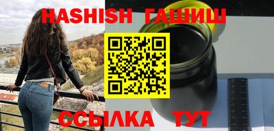 сатива Кулебаки