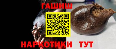 спиды Кумертау