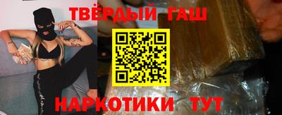 эйфоретик Кунгур
