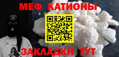 сатива Кулебаки