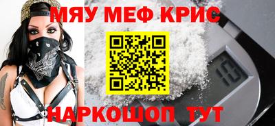 сатива Кулебаки