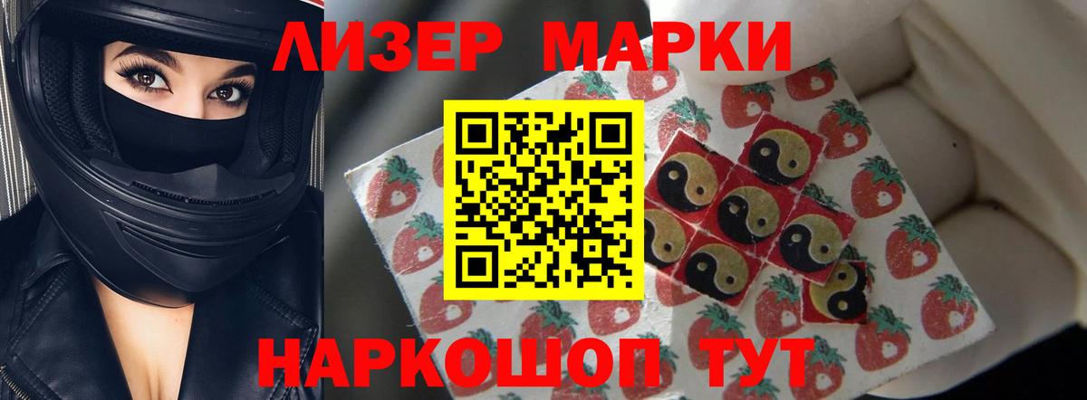   ссылка  ЛСД экстази ecstasy  Вход с VPN  LSD-25 экстази ecstasy  Киржач 